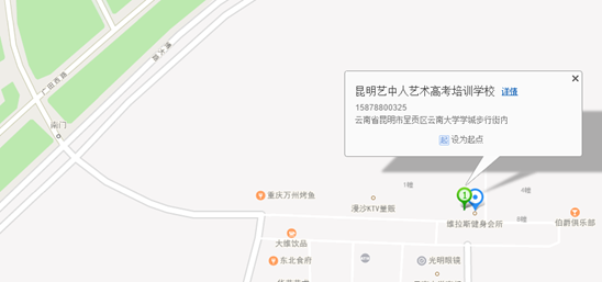 bace813b5e3983c4d73734749231cb72.png 圖片1.png